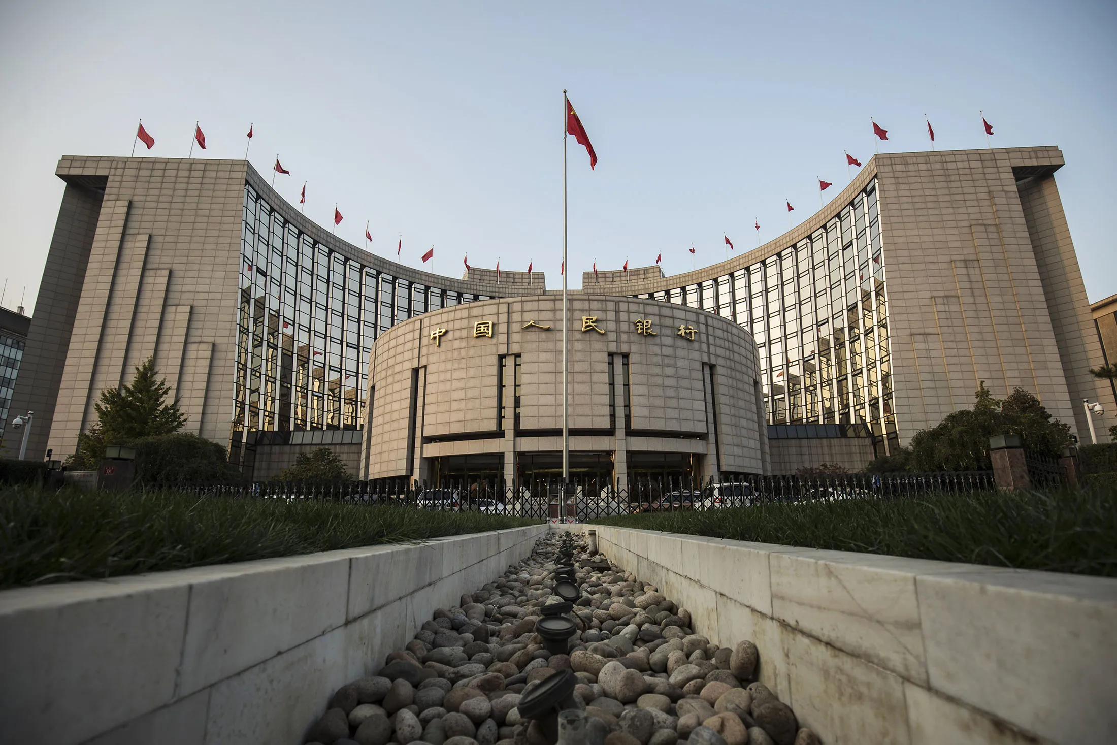 A view of the head quarters of the People's Bank of China in Beijing, China