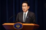 岸田首相