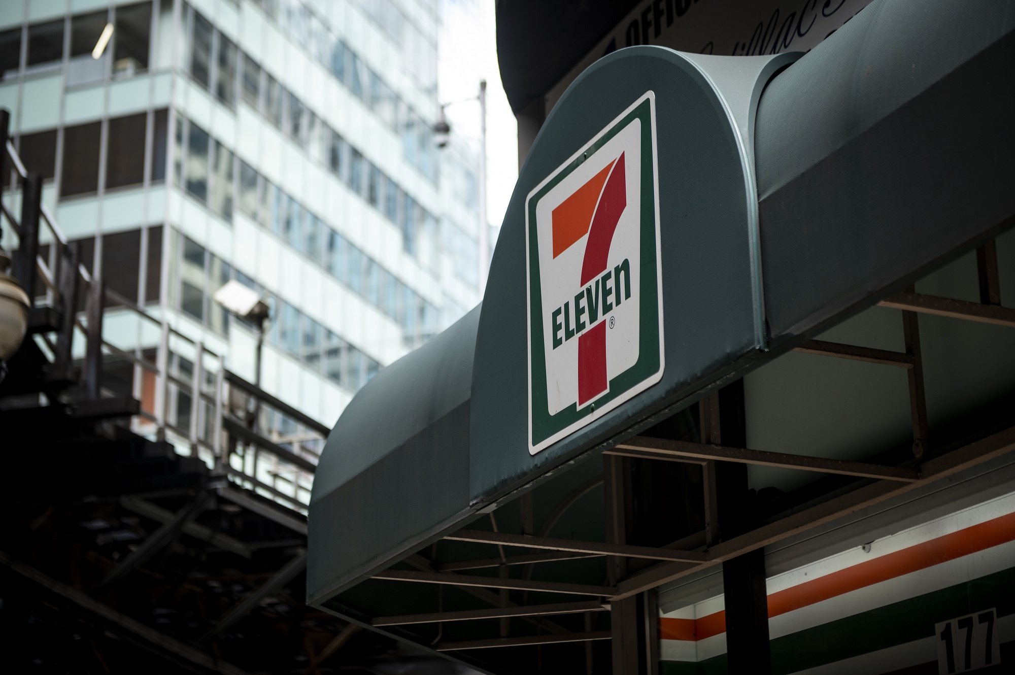 7-Eleven Owner To Buy Marathon Gas Stations For $21 Billion