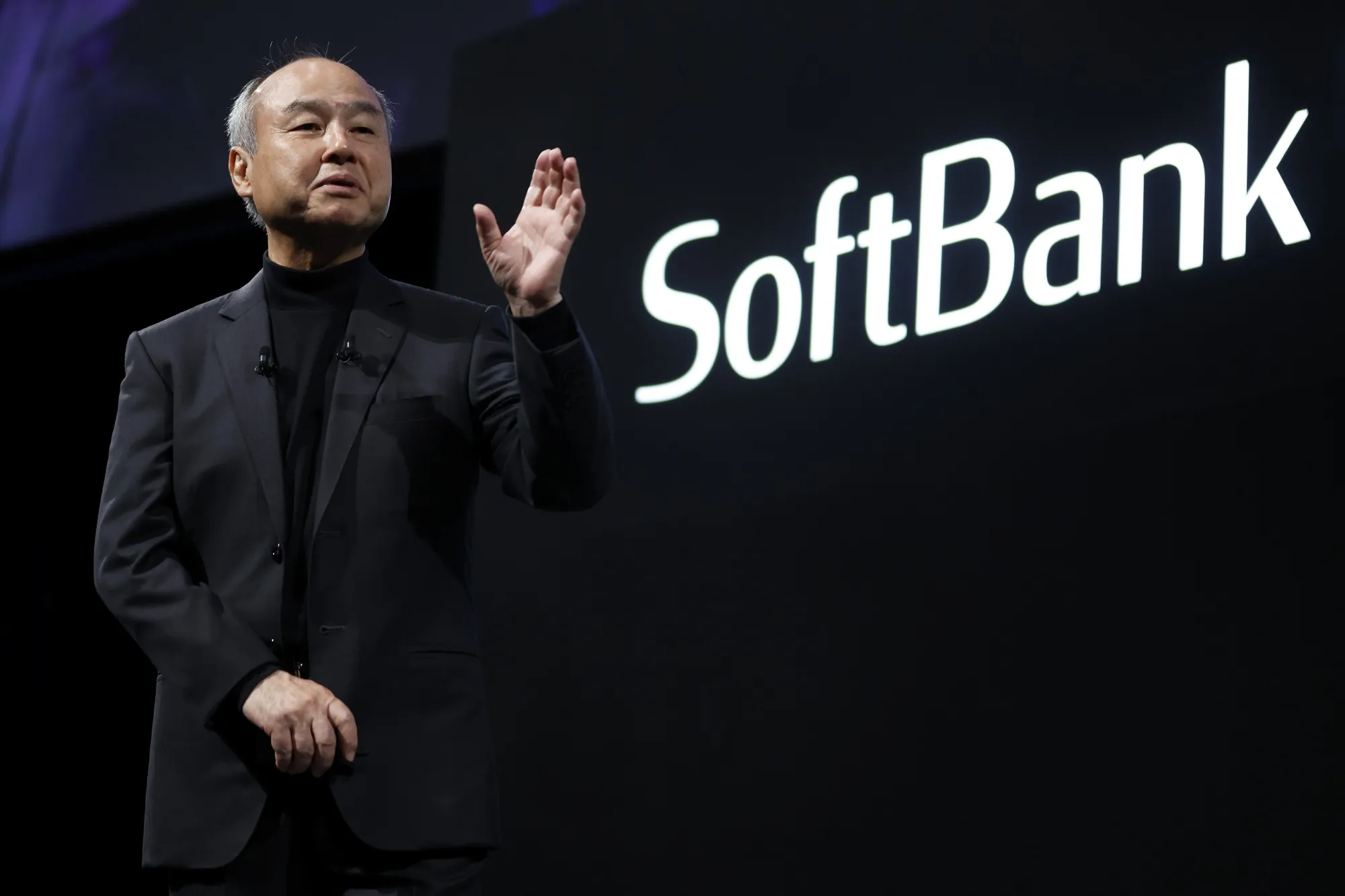 SoftBank - Gallery image 1