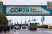 Finance Day At The COP29 Global Climate Talks