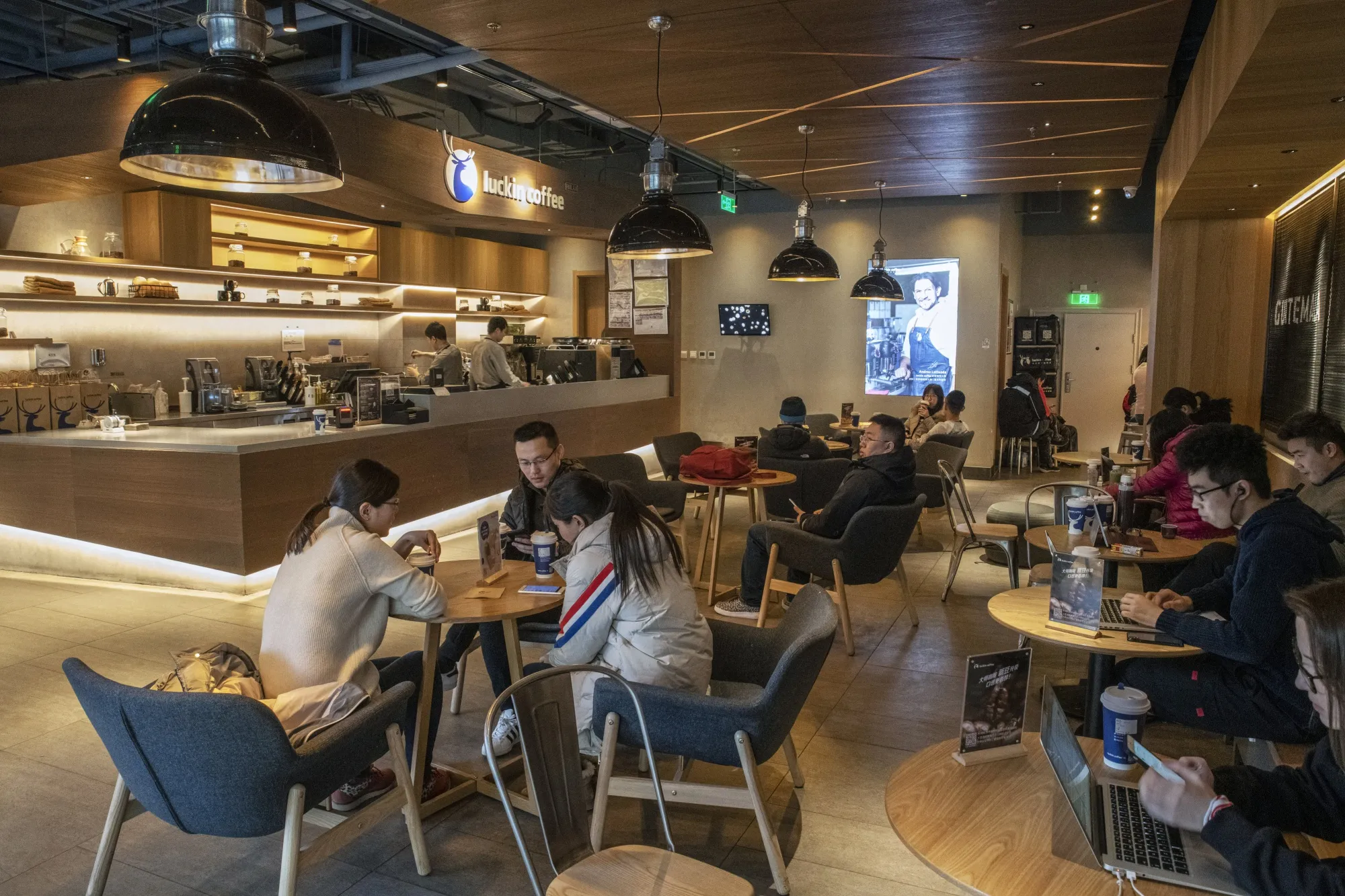 A Luckin Coffee outlet in Beijing.
