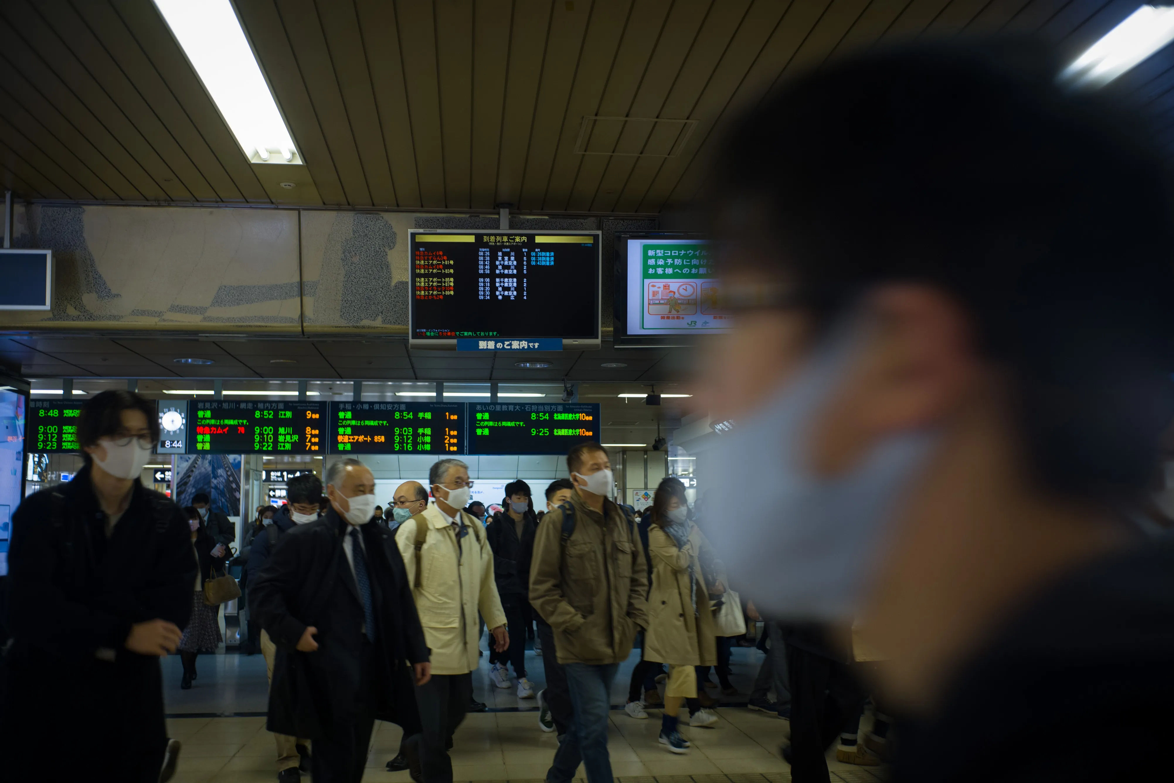 High Coronavirus Numbers Fuel Concerns of Third Wave in Japan