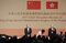 Hong Kong's Chief Executive Election