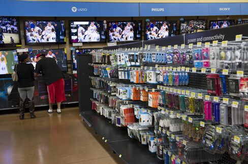 Monetary Aid Coming as Wal-Mart Helps Housing: Cutting Research