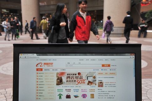 Alibaba Seeking Control Leaves Hong Kong Bourse in IPO Quandary