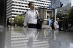 BOJ Headquarters and Governor Haruhiko Kuroda News Conference as Bank Holds Interest Rates