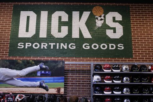 Dick’s Suspends Rifle Sales Nationwide After School Shootings