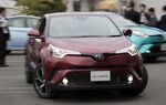A Toyota Motor Corp. C-HR C sport utility vehicle (SUV)