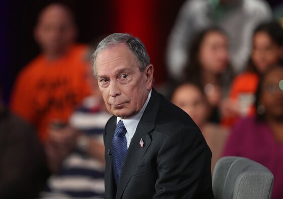 Bloomberg Says He Agrees With Trump on China, North Korea Policy