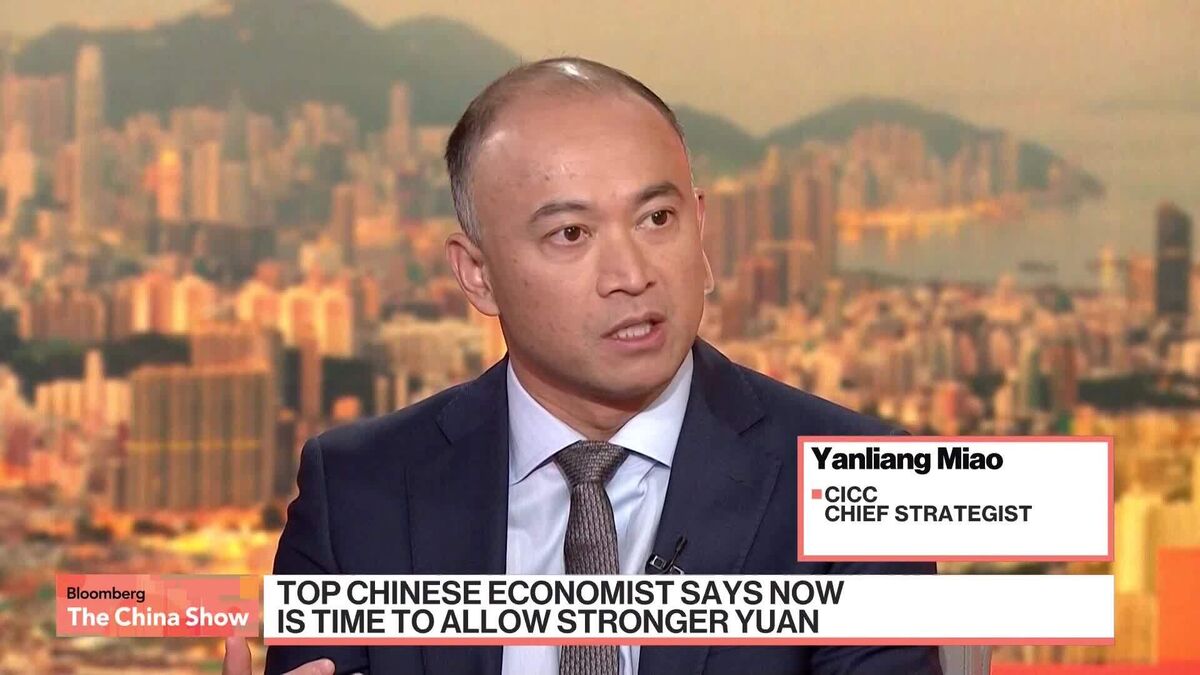 ⚫️ BLOOMBERG: "Yanliang Miao del CICC: È il momento di rafforzare lo yuan e aumentare i redditi per combattere la deflazione"