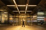 The Signature Bank headquarters at 565 Fifth Avenue in New York 