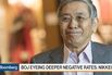 Japan Shares Slide for Seventh Day on Negative-Rate Speculation