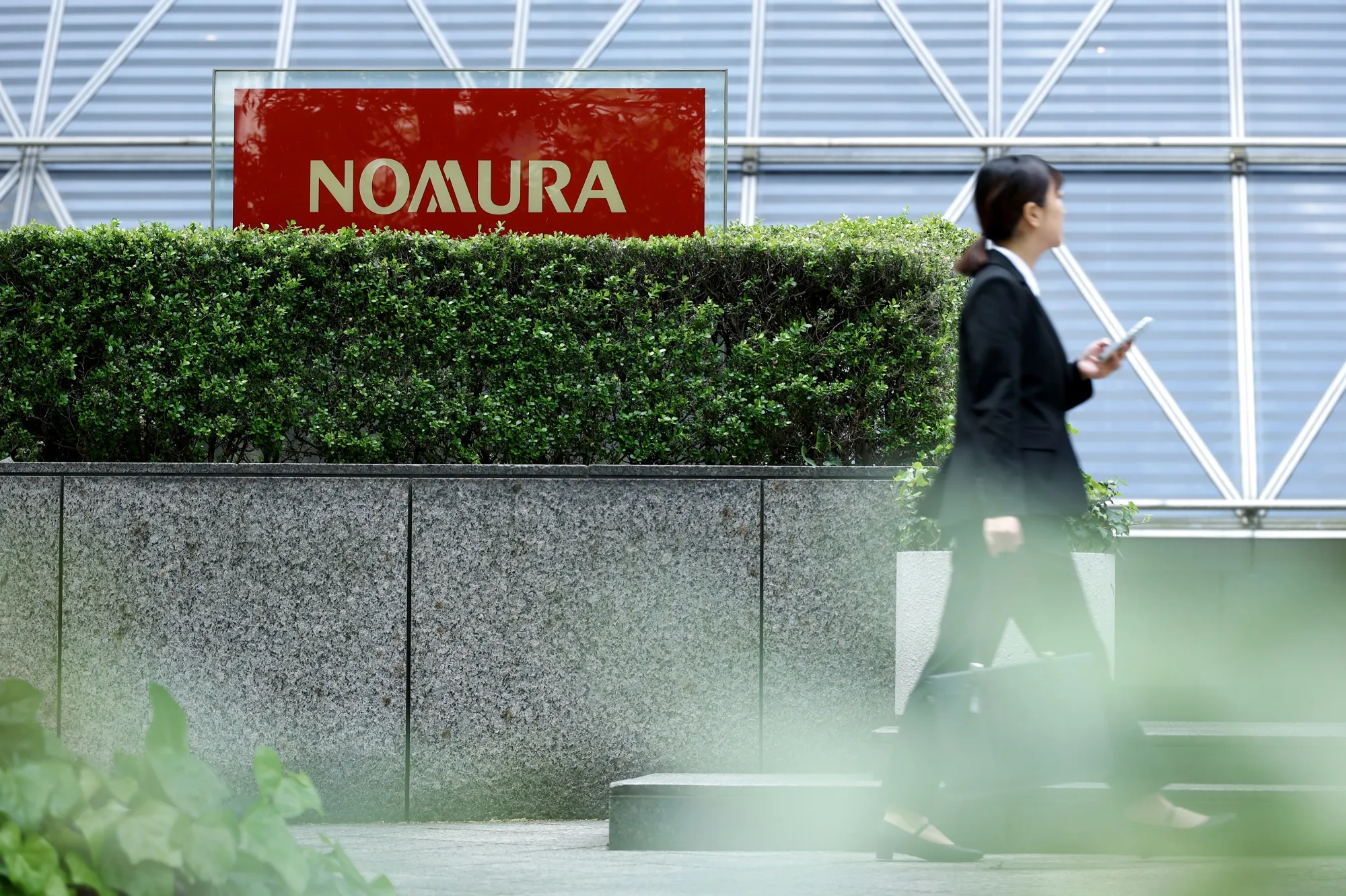 The Nomura Holdings Otemachi head office in Tokyo.
