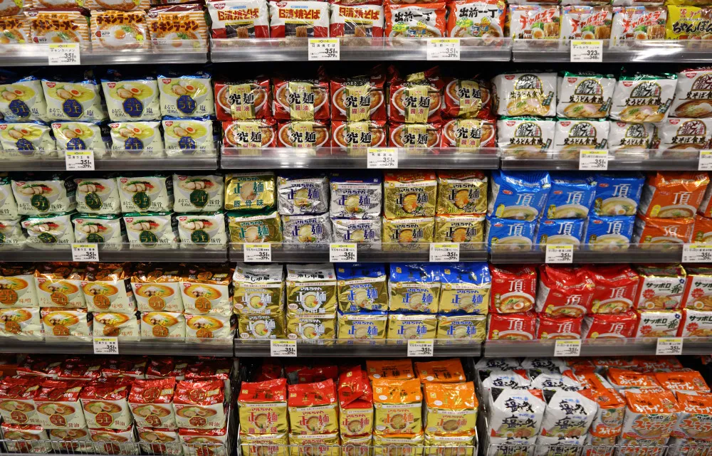 Inside Aeon Supermarket As Japan Increases Sales Tax