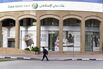 Abu Dhabi Confronts Glut Of Banks With Three-Way Merger Plan