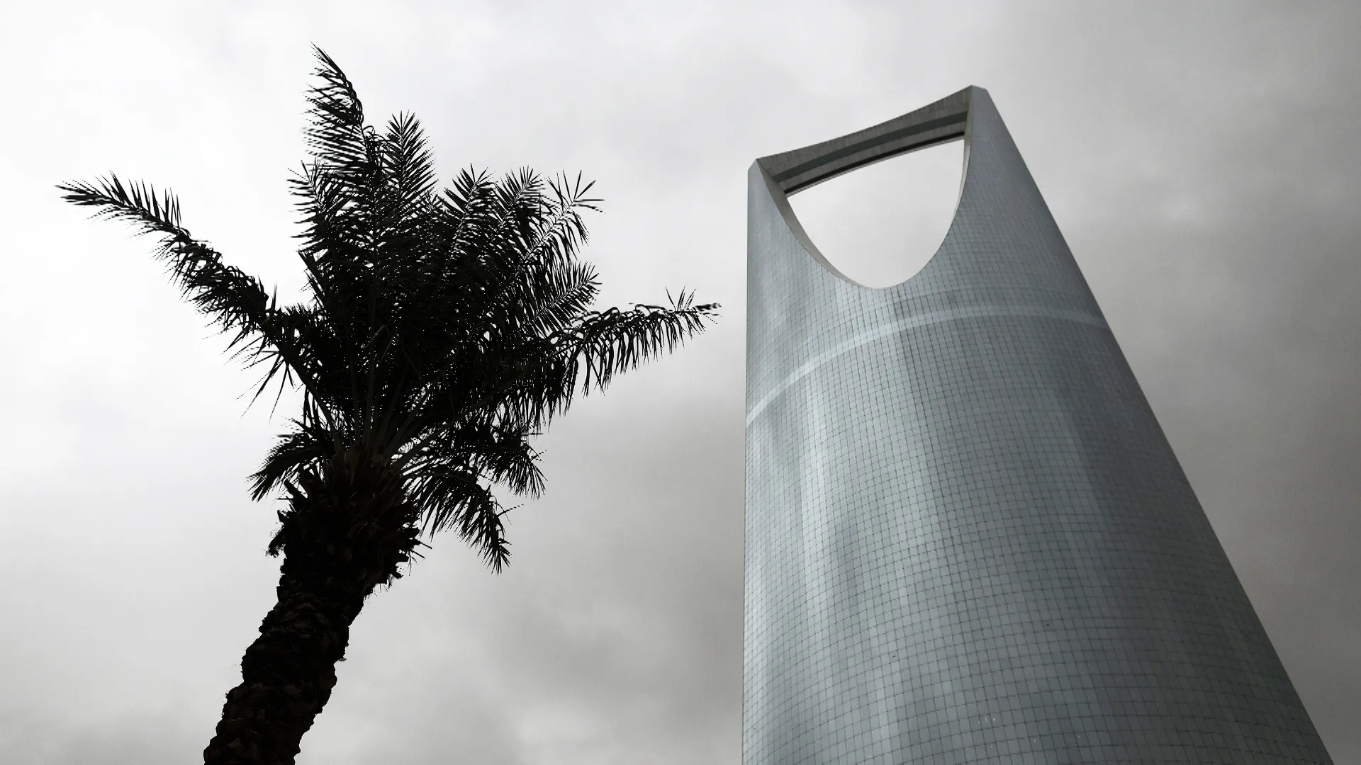 Watch Saudi Chip Ambitions Take Shape With New Hub - Bloomberg