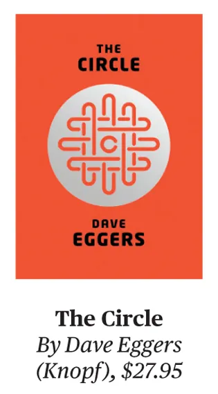 Book Review: The Circle by Dave Eggers