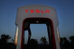 Tesla Inc. Supercharging Stations As Musk Mulls Privatisation Plans