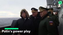 current playlist thumbnail