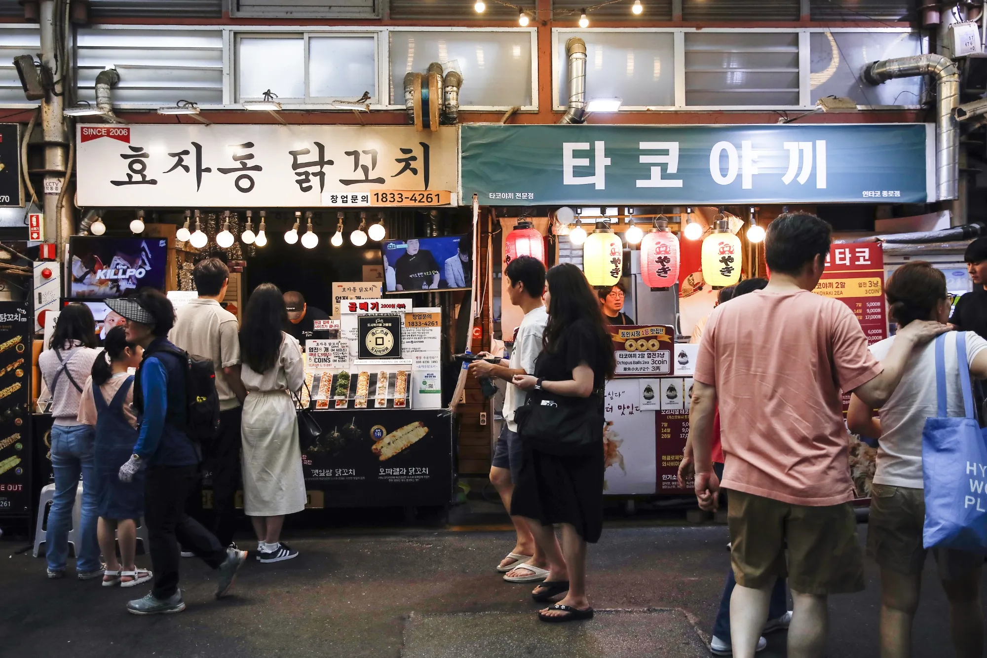 South Korea S Economy Contracts After Surge At Start Of 2024 Bloomberg South Korea S Economy Contracts After Surge At Start Of 2024 Bloomberg