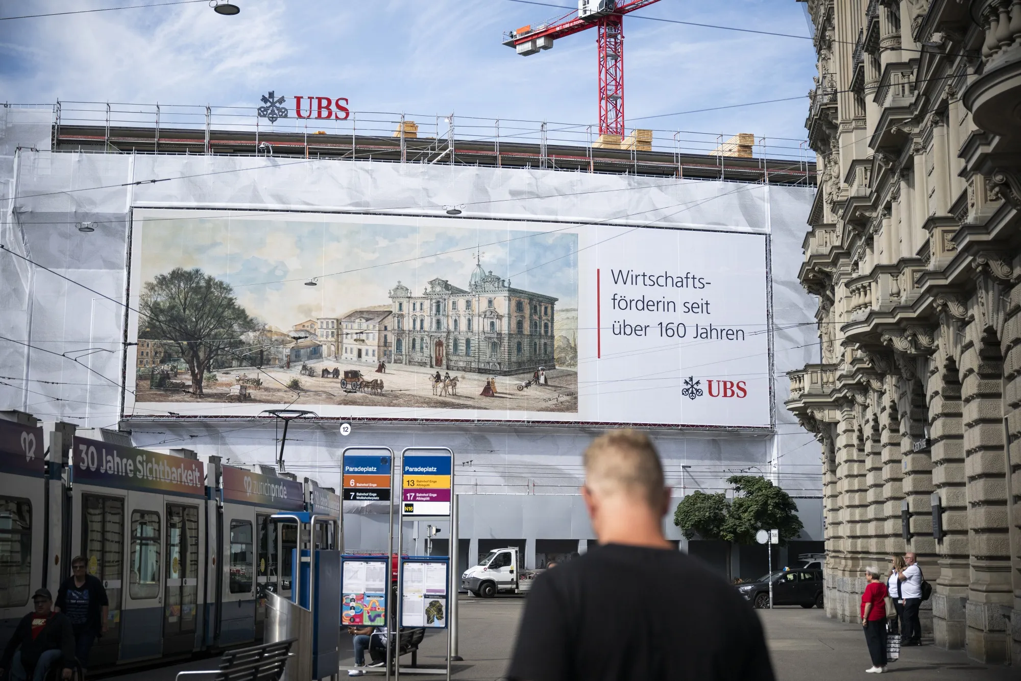 The UBS Group AG headquarters during renovations in central Zurich.