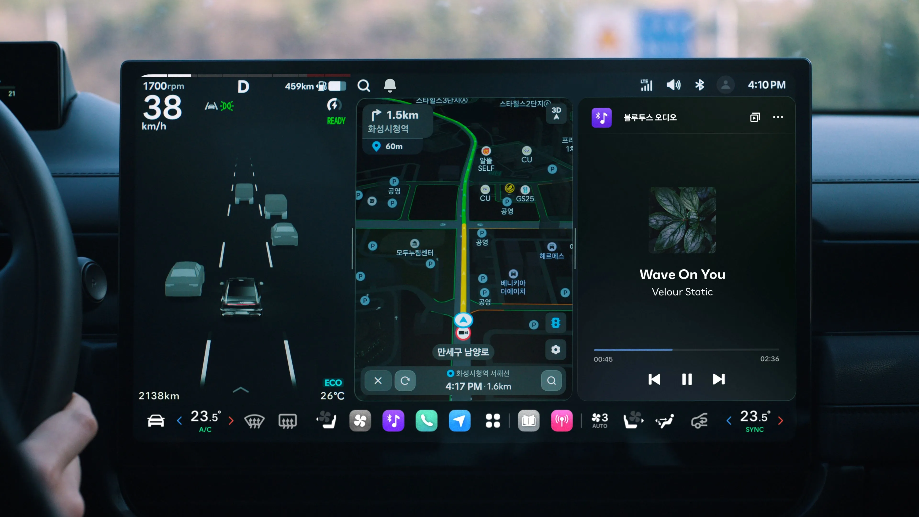 Hyundai Motor Co.'s new Pleos Connect system.