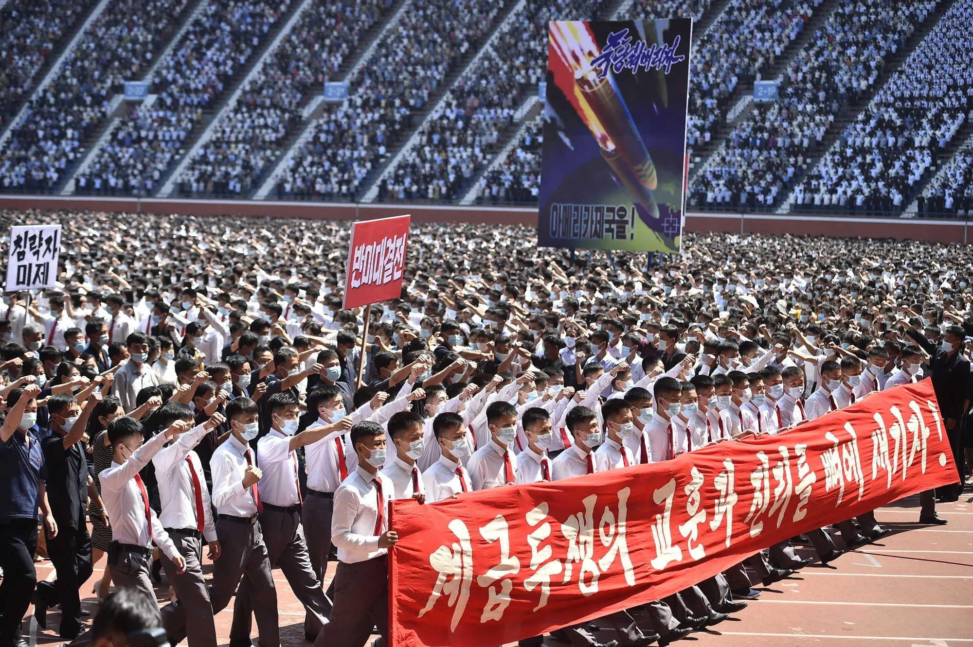 A mass rally in Pyongyang on June 25.
