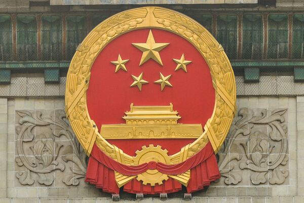 China Prepare for the Golden Week 7-day National Holiday