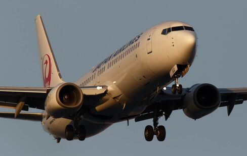 1482134840_japan airlines