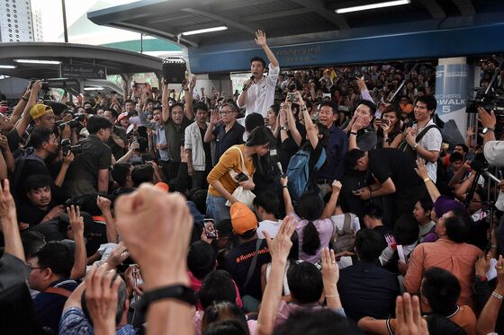 Thai Opposition Party Faces Dissolution Over Monarchy Accusation