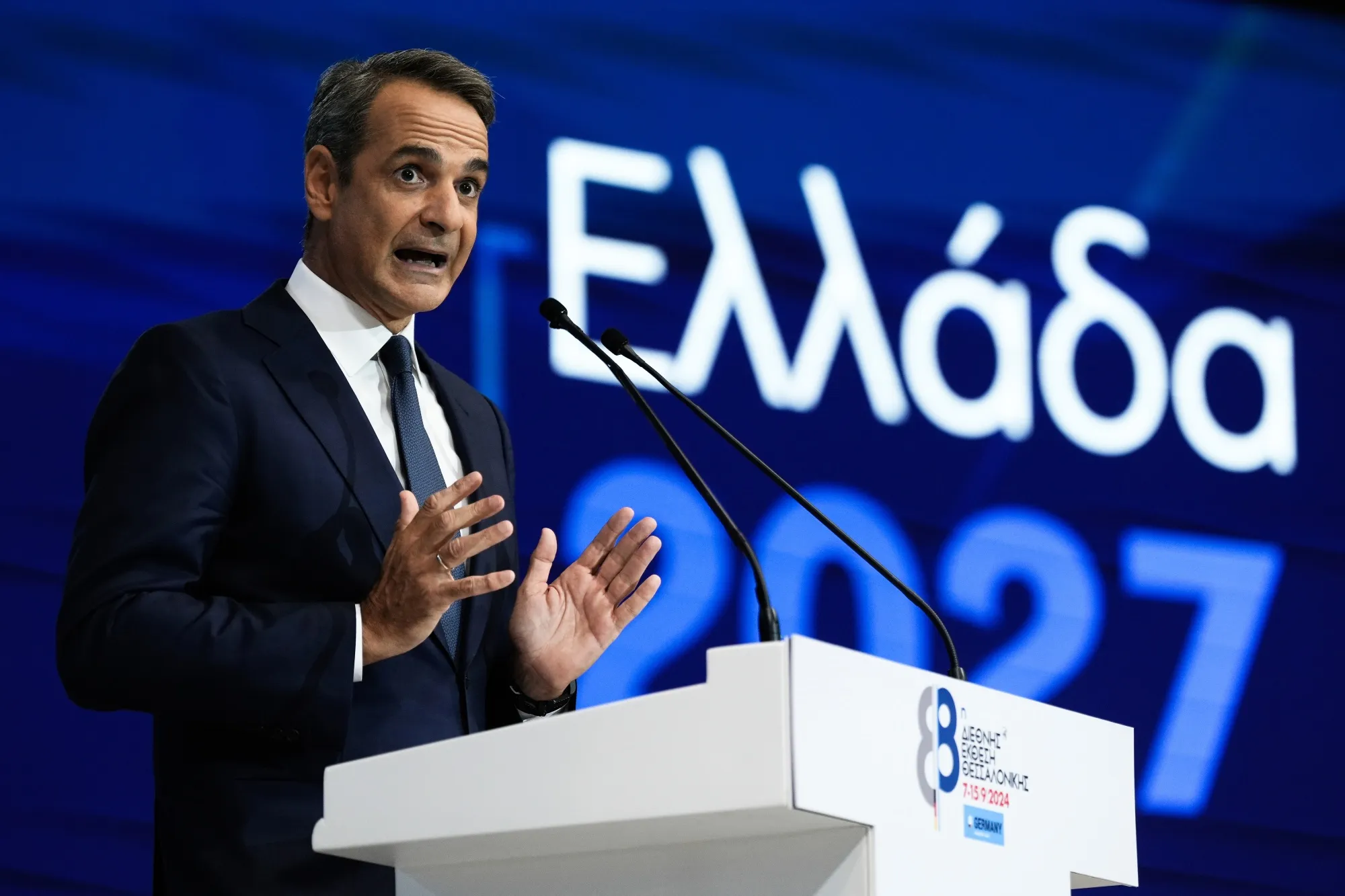 Kyriakos Mitsotakis speaks during the Thessaloniki International Fair on Saturday.