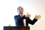 カルロス・ゴーン被告
