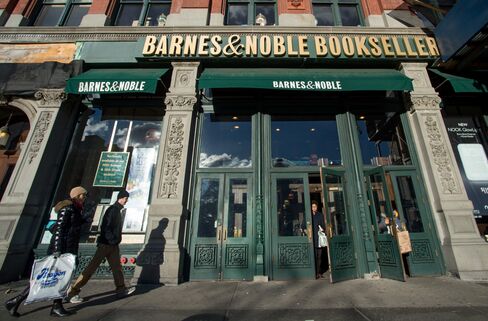 Barnes & Noble Store in New York