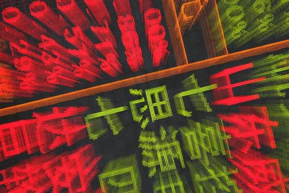 Shenzhen Stock Exchange.
