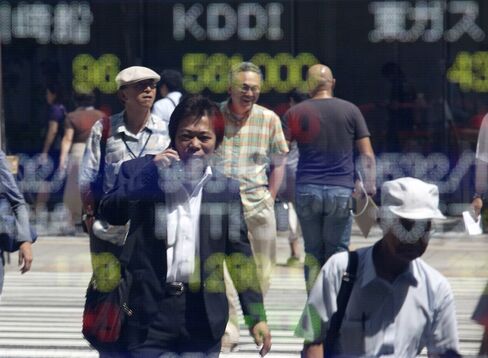 Asian Stocks Rise on U.S. Data, Set for Weekly Gain