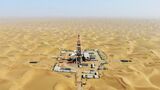 Tarim Oilfield Completes Drilling Asia's Deepest Oil Well In Aksu