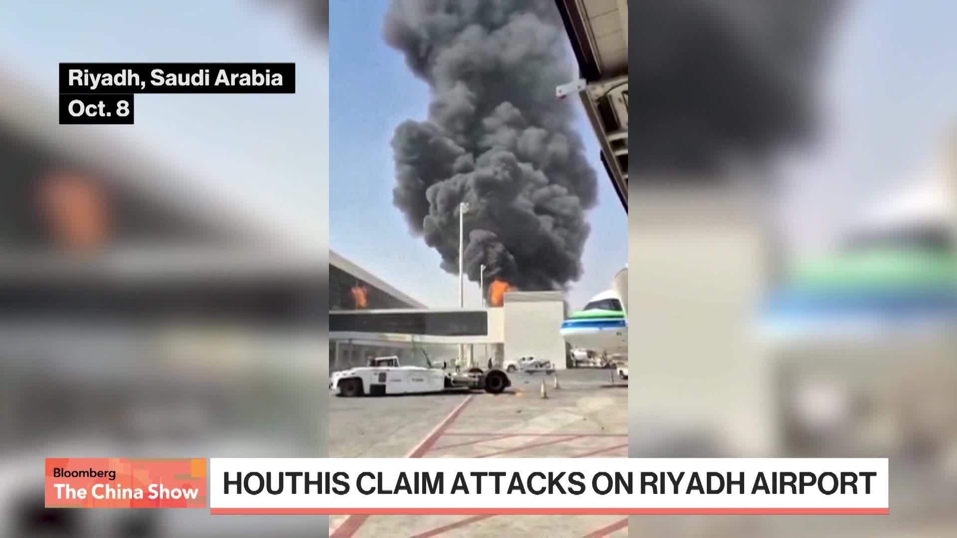WATCH: Bloomberg reporters and Jean-Loup Samaan, senior research fellow at the Middle East Institute of the National University of Singapore, discuss the impact of the strikes.
