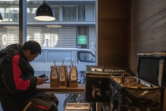 China's Coffee Upstart Is Pouring Millions Into Overtaking Starbucks