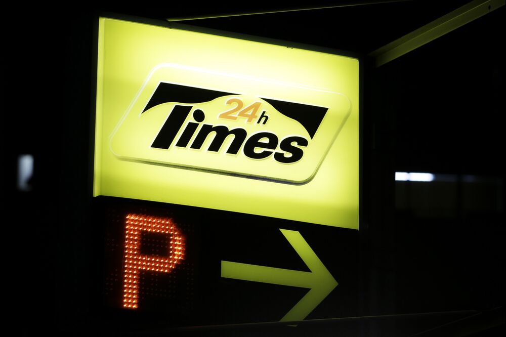 タイムズ」駐車場やカーシェア、ＥＶ対応緩やか－普及ネックに - Bloomberg
