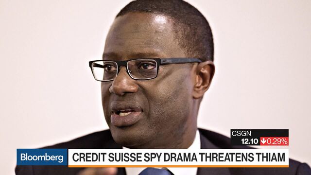 Video player cover image