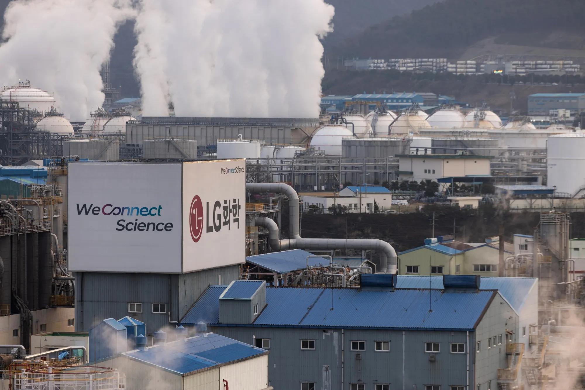 LG Chem Ltd.’s plant in the Yeosu Industrial Complex in South Korea.