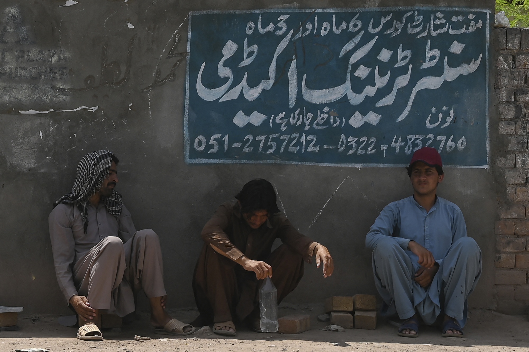 Pakistan Bankruptcy  Pakistan Economic Crisis : Pakistan stares