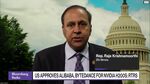 Easing Chip Export Controls Will Fuel China's 'Techno-Surveillance State' Says Rep. Krishnamoorthi