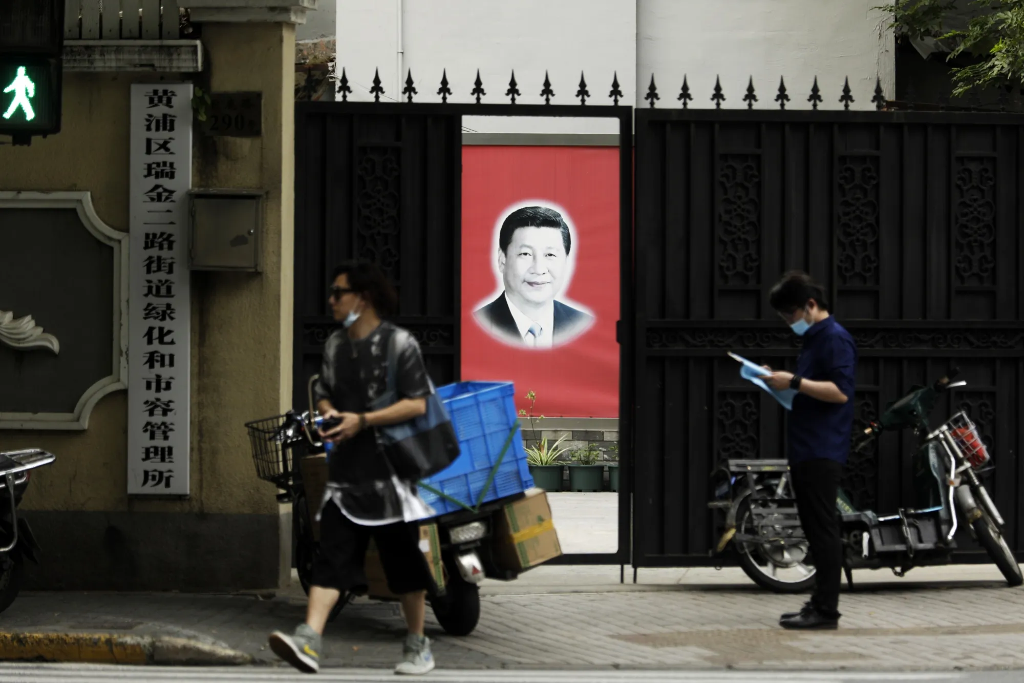 Views of Shanghai as China's National People's Congress Concludes 