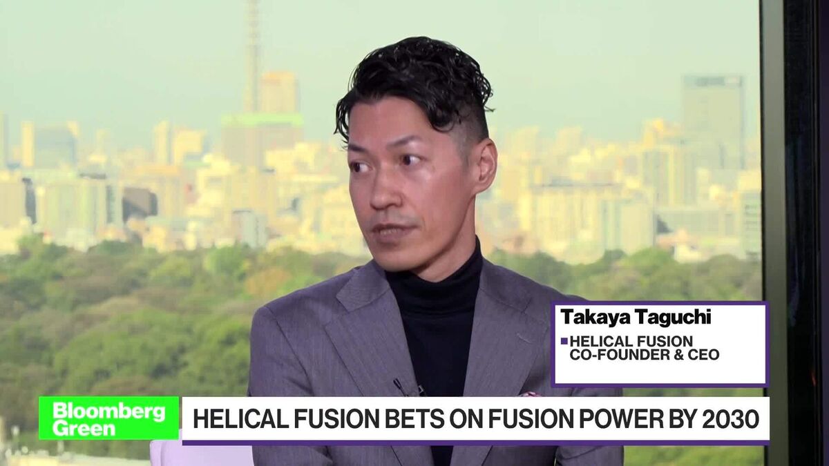 Helical Fusion CEO on Business Strategy, Fusion Energy
