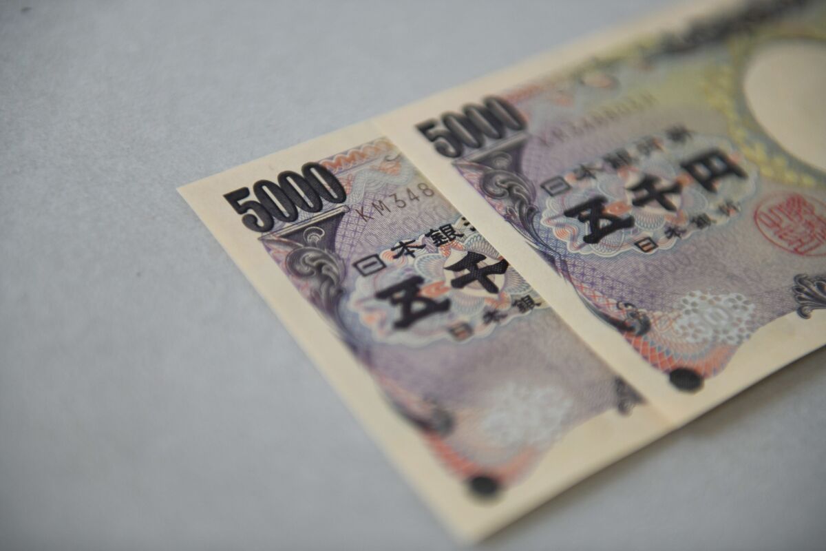 japan currency in indian rupees