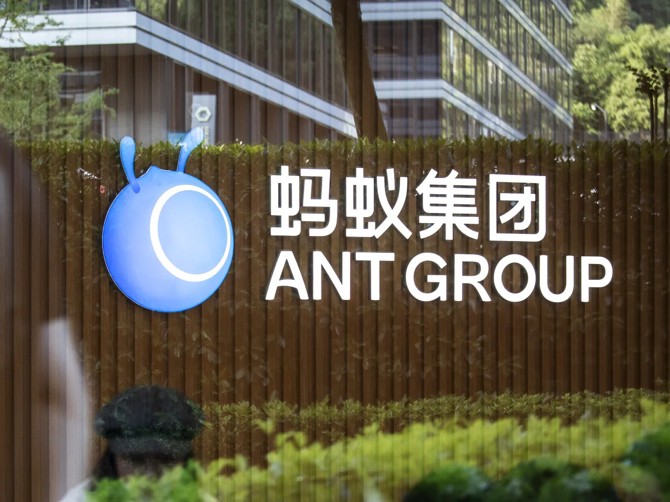 Ant Group to Take Control of Hong Kong Retail Broker for $362 Million -  Bloomberg