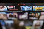The Netflix Inc. app