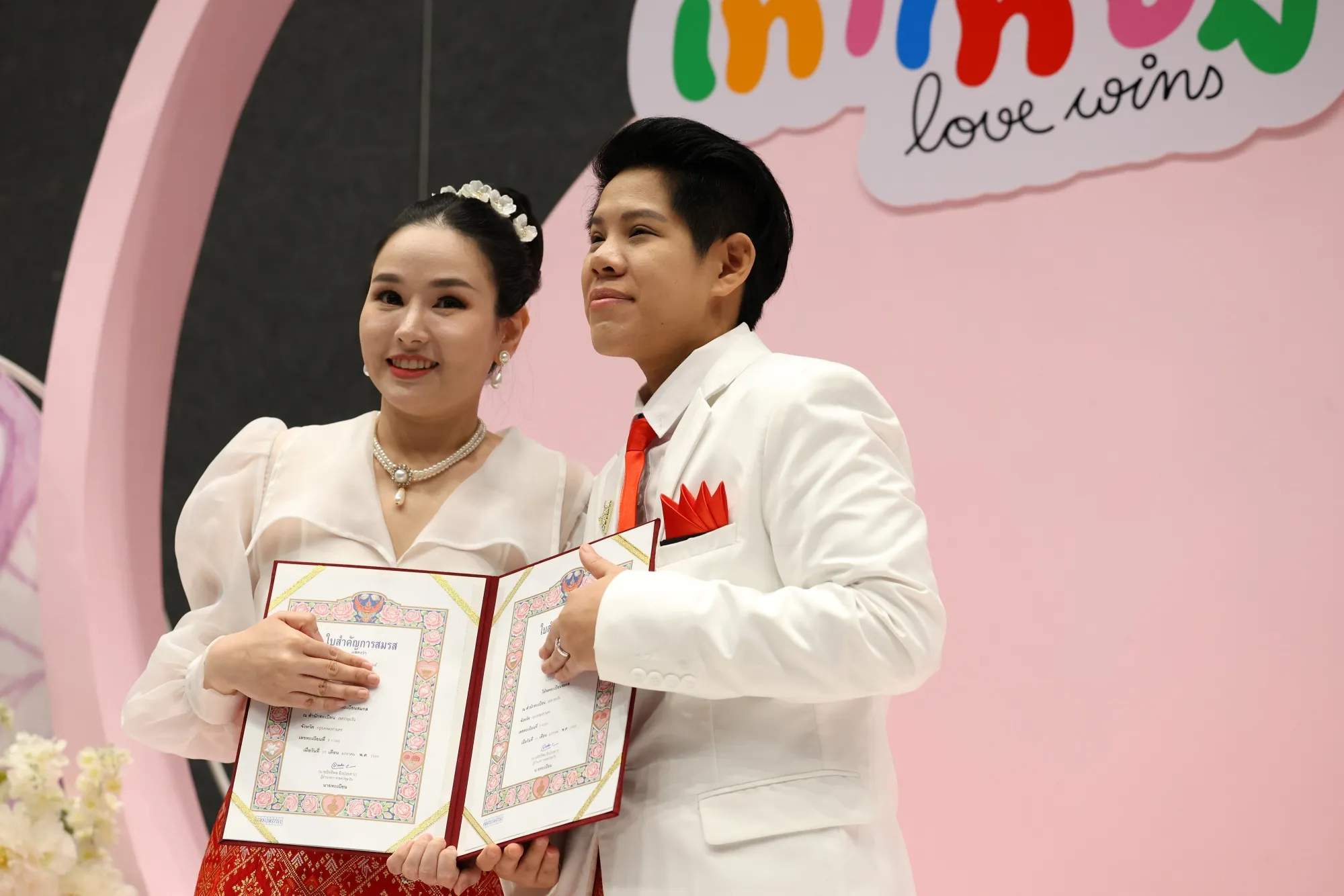 Thailand to Celebrate Southeast Asia's First Same-Sex Marriages - Bloomberg, image size:2000x1334